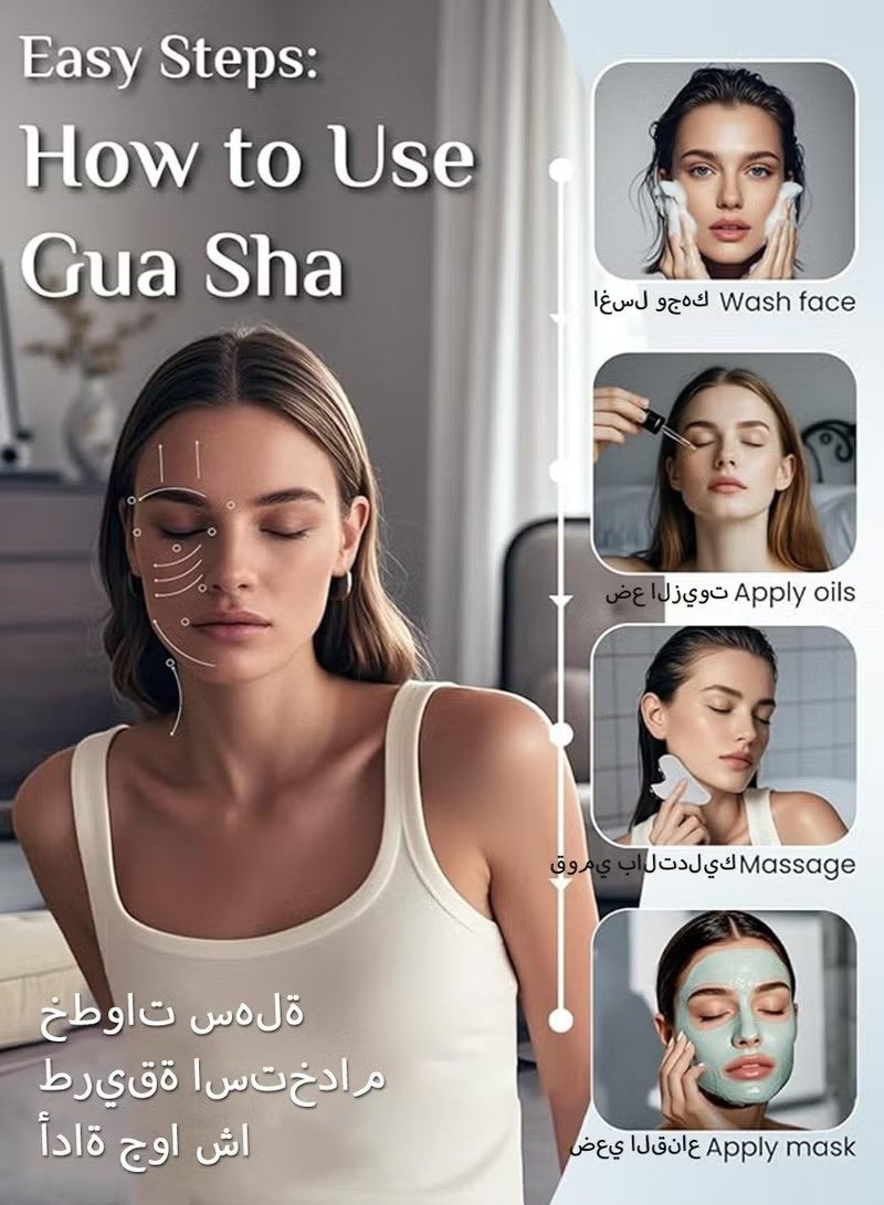 ULIOVA أداة جوا شا للوجه من الفولاذ المقاوم للصدأ، مقشرة تدليك للجسم كله لتشديد البشرة واسترخاء العضلات، جهاز جمال للعين والرقبة والوجه مع كيس سفر، لون فضي - Image 3